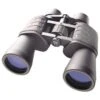 Jumelles BRESSER Hunter 8-24x50 Zoom -Équipement De Chasse jumelles bresser hunter 8 24x50 zoom