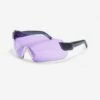 LUNETTE DE PROTECTION POUR LE BALL TRAP CLAY 500 VIOLET CATEGORIE 2 2 LUNETTE DE PROTECTION POUR LE BALL TRAP CLAY 500 VIOLET CATEGORIE 2 -Équipement De Chasse lunette de protection pour le ball trap clay 500 violet categorie 2